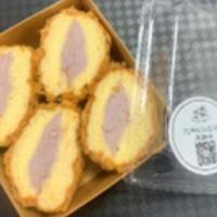 Taro Puree Pork Floss Baby 芋泥肉松小贝