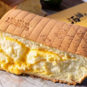 Cheese flavour Super-soft sponge cake 爆浆芝士抖臀蛋糕