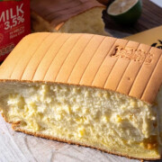 Original flavour Super-soft sponge cake 原味抖臀蛋糕