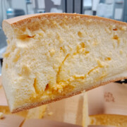 Salty egg flavour Super-soft sponge cake 流心咸蛋黄抖臀蛋糕